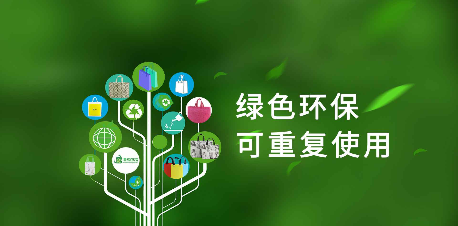 合肥昊辰橡胶制品有限公司